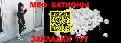 альфа пвп VHQ Кинель