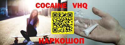 метамфетамин Кимры