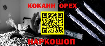 метамфетамин Кимры