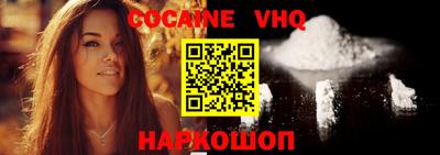 метамфетамин Кимры