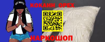 метамфетамин Кимры