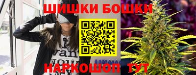 метамфетамин Кимры