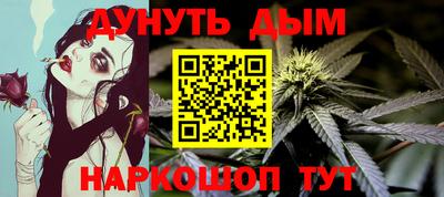 альфа пвп Кингисепп