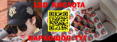 альфа пвп Кингисепп