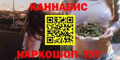 метамфетамин Кимры