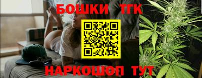 метамфетамин Кимры