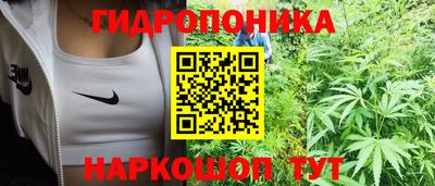 метамфетамин Кимры