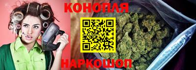 альфа пвп Кингисепп