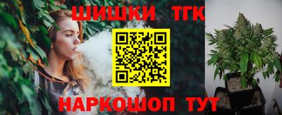 альфа пвп Кингисепп