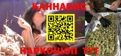 альфа пвп VHQ Кинель