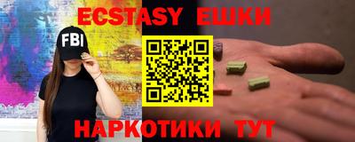 альфа пвп VHQ Кинель