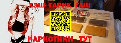 метамфетамин Кимры