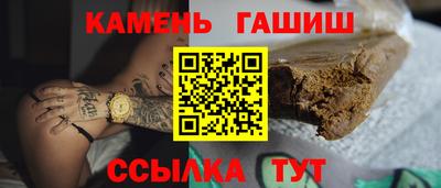 метамфетамин Кимры