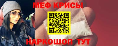 альфа пвп VHQ Кинель