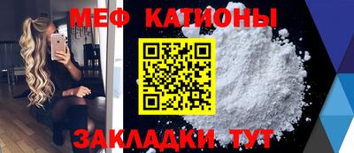 альфа пвп VHQ Кинель